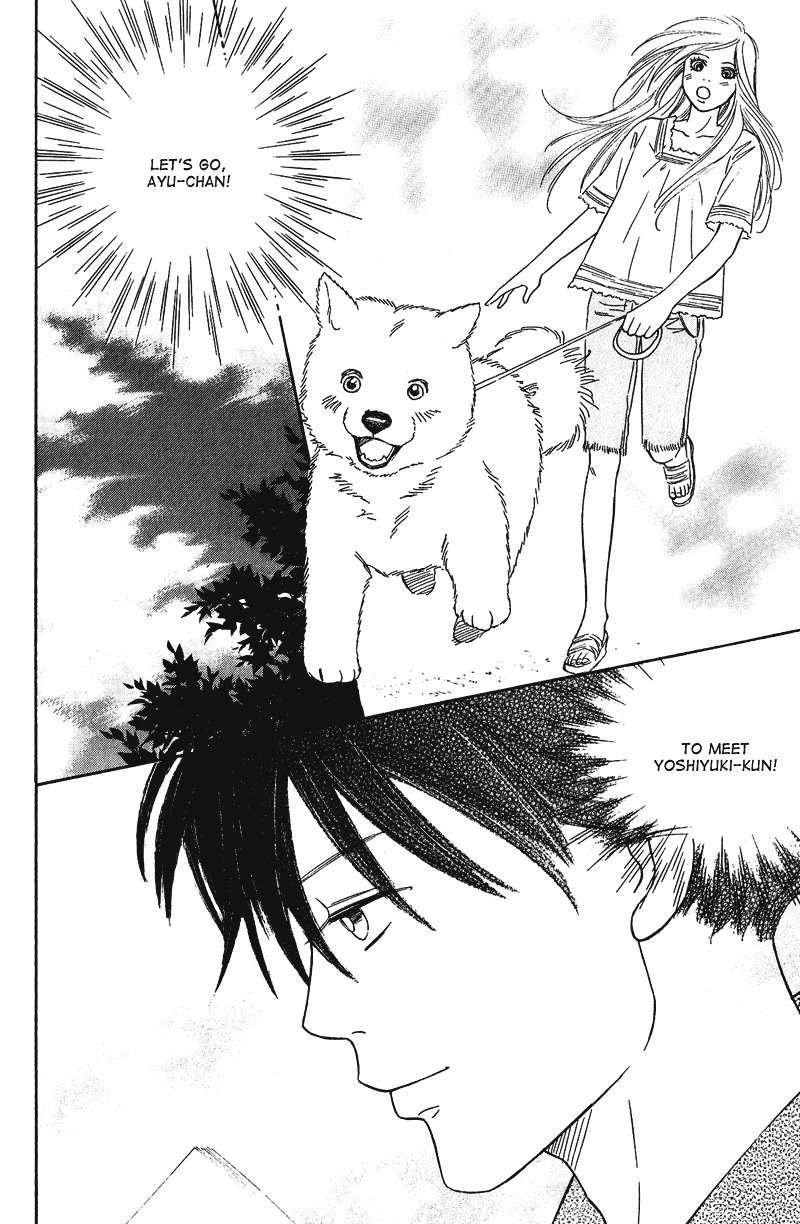 Deep Love - Pao no Monogatari Chapter 10 page 7 - Chapter 10