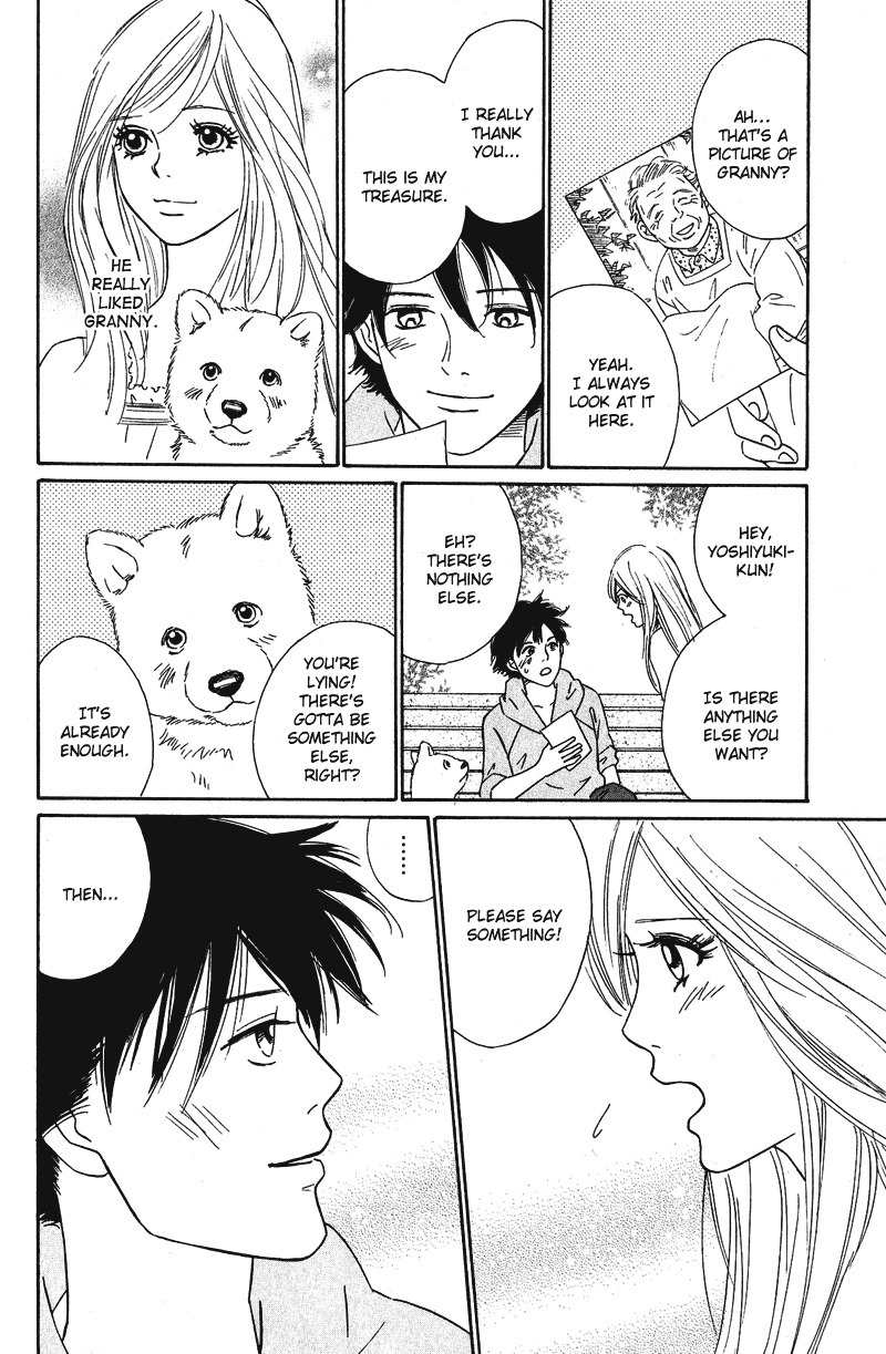 Deep Love - Pao no Monogatari Chapter 10 page 9 - Chapter 10