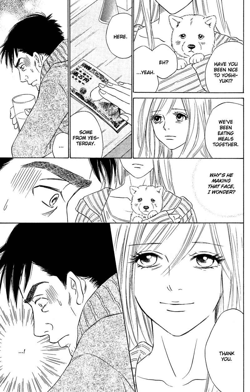 Deep Love - Pao no Monogatari Chapter 11 page 12 - Chapter 11
