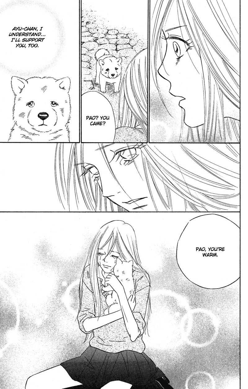 Deep Love - Pao no Monogatari Chapter 11 page 18 - Chapter 11