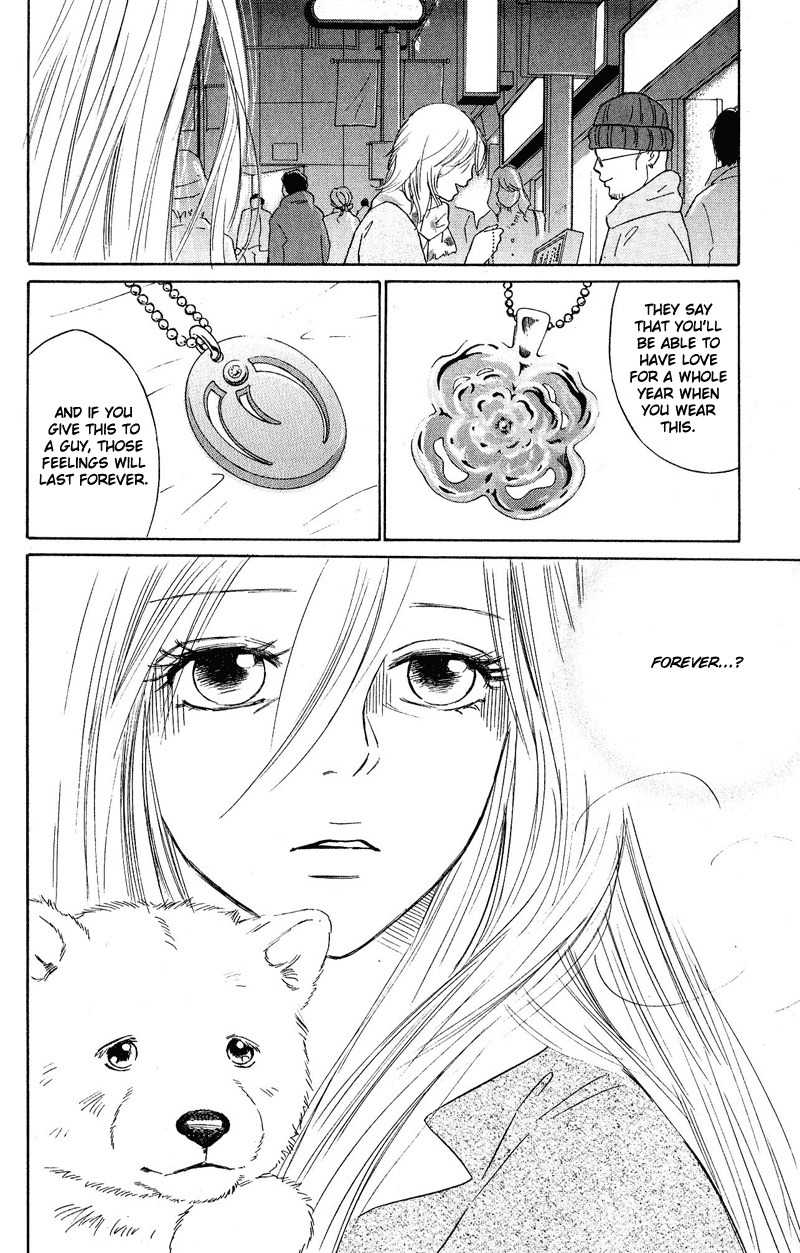 Deep Love - Pao no Monogatari Chapter 11 page 19 - Chapter 11