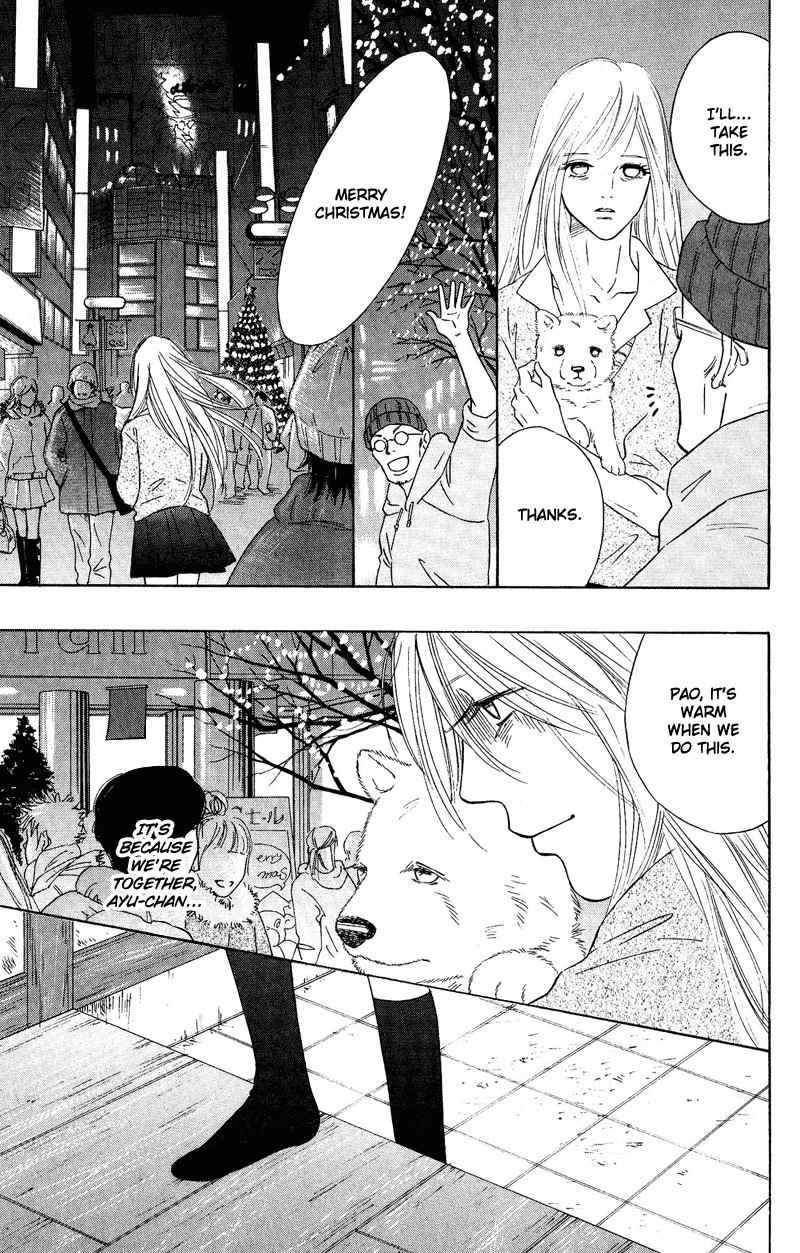 Deep Love - Pao no Monogatari Chapter 11 page 20 - Chapter 11