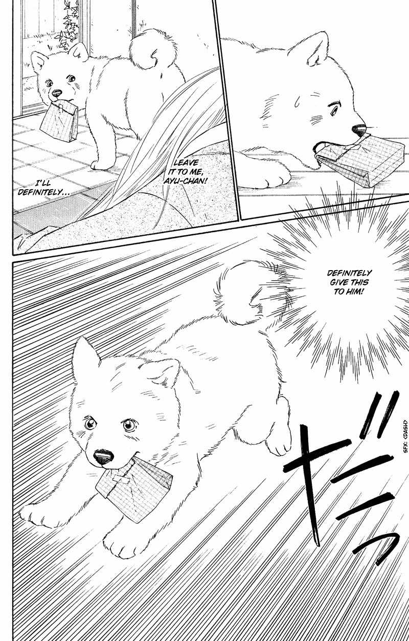 Deep Love - Pao no Monogatari Chapter 11 page 23 - Chapter 11