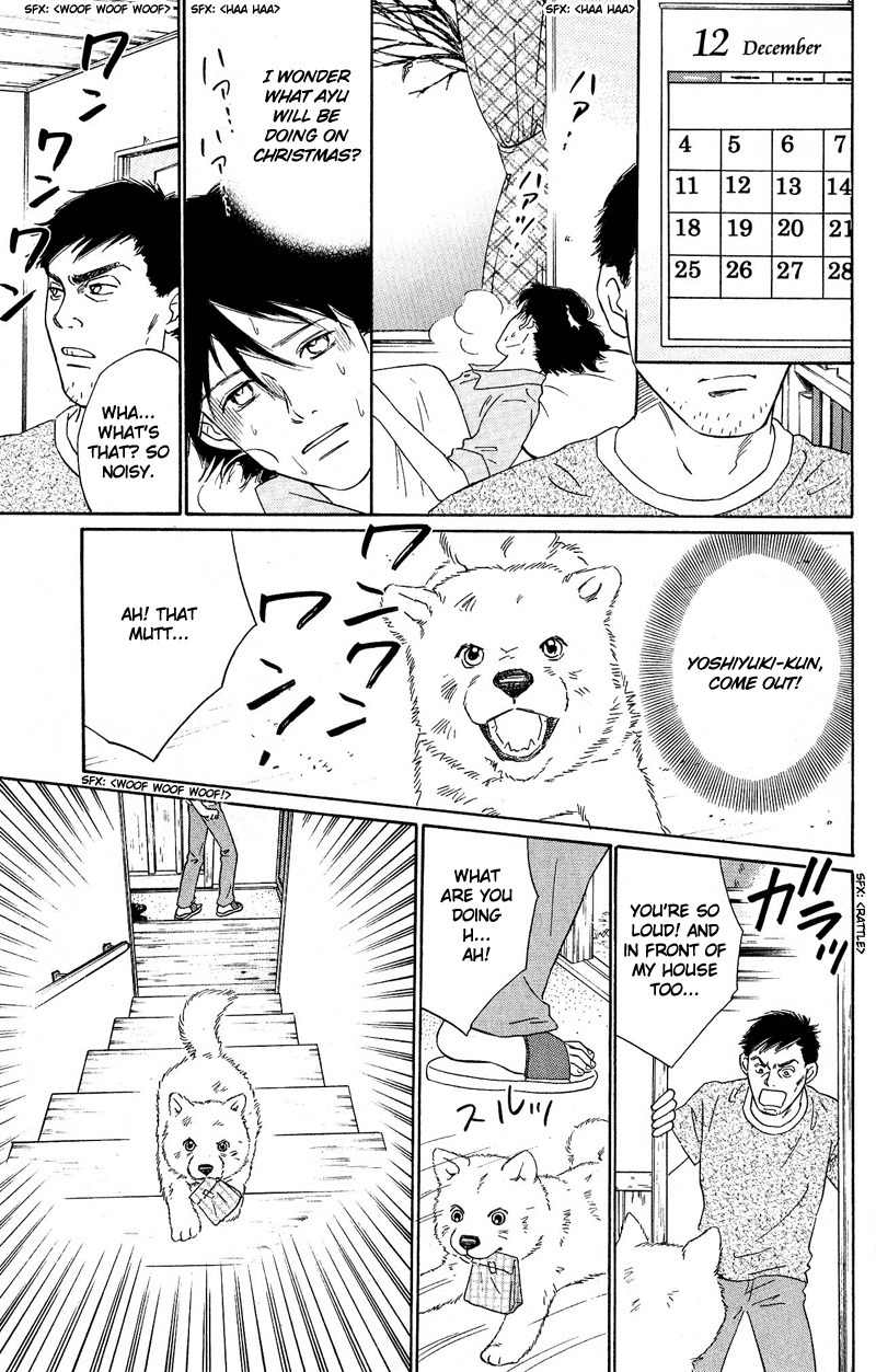 Deep Love - Pao no Monogatari Chapter 11 page 24 - Chapter 11
