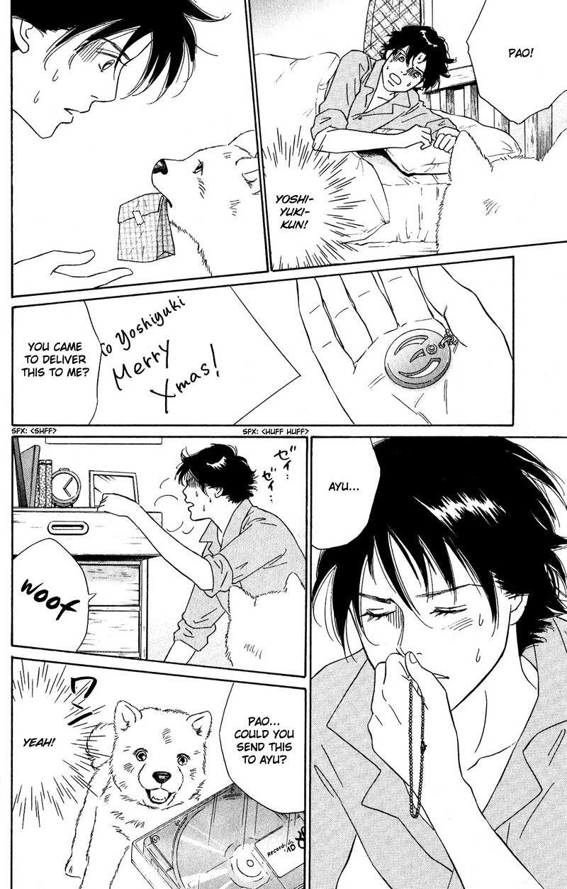 Deep Love - Pao no Monogatari Chapter 11 page 25 - Chapter 11