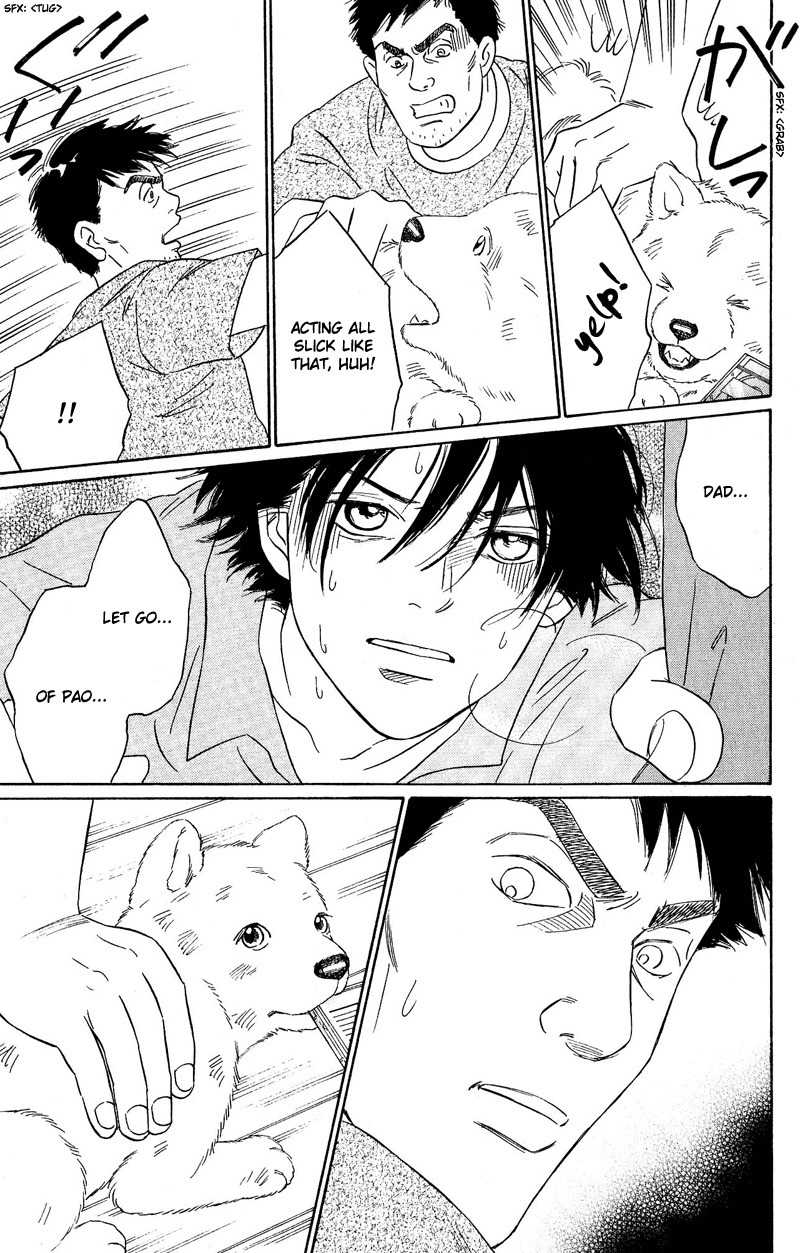 Deep Love - Pao no Monogatari Chapter 11 page 26 - Chapter 11