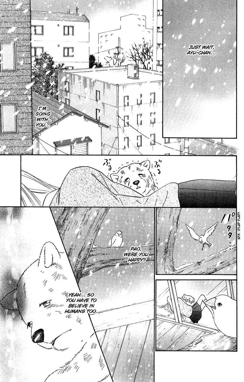 Deep Love - Pao no Monogatari Chapter 11 page 32 - Chapter 11