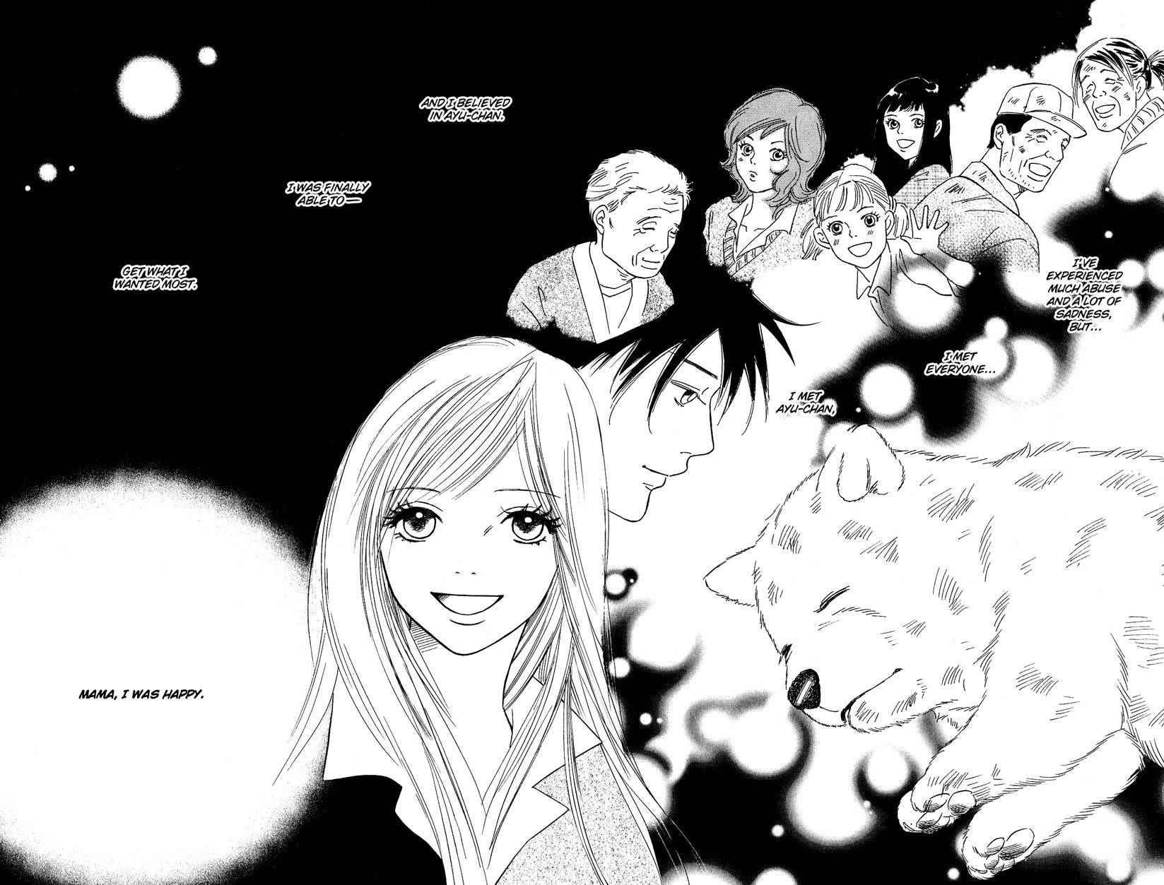 Deep Love - Pao no Monogatari Chapter 11 page 33 - Chapter 11