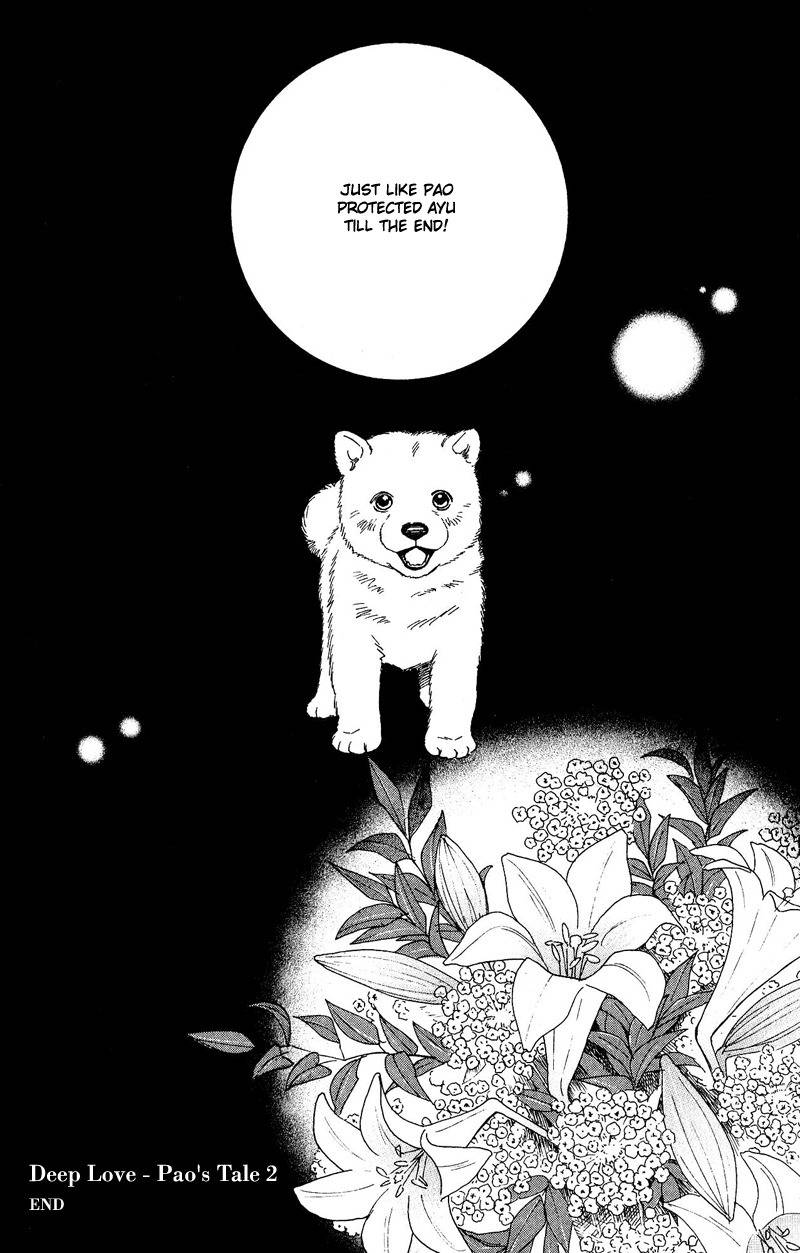 Deep Love - Pao no Monogatari Chapter 11 page 36 - Chapter 11