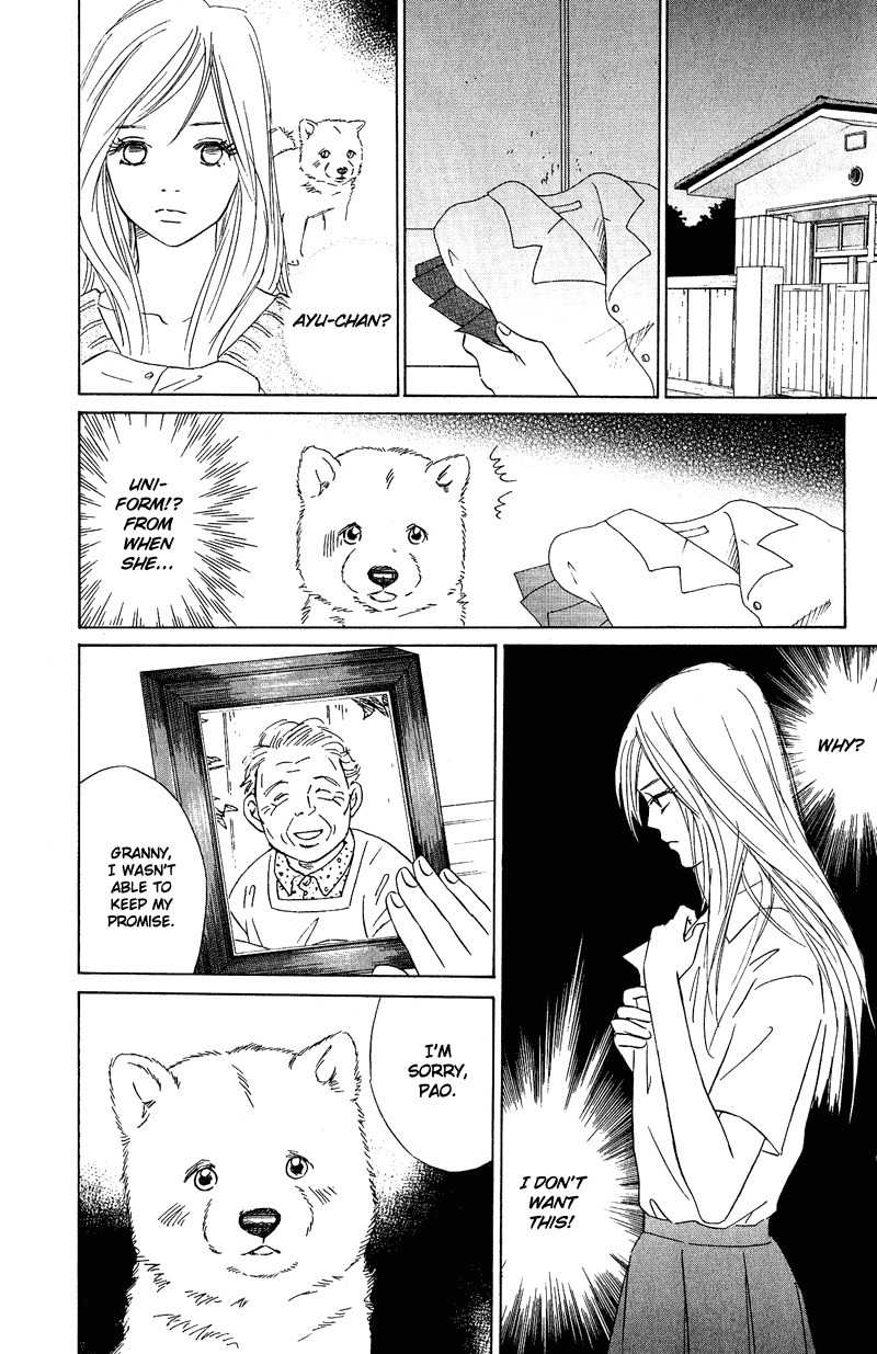 Deep Love - Pao no Monogatari Chapter 11 page 4 - Chapter 11