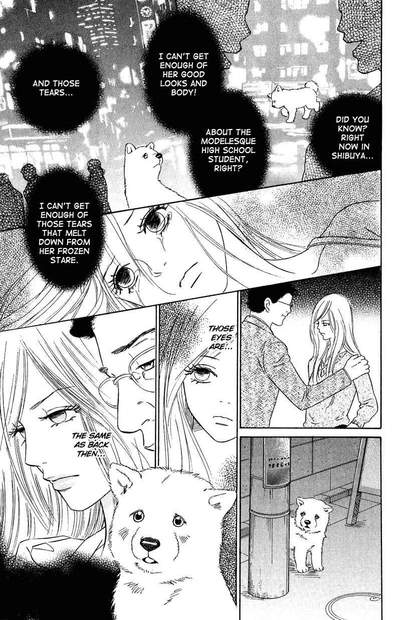 Deep Love - Pao no Monogatari Chapter 11 page 6 - Chapter 11