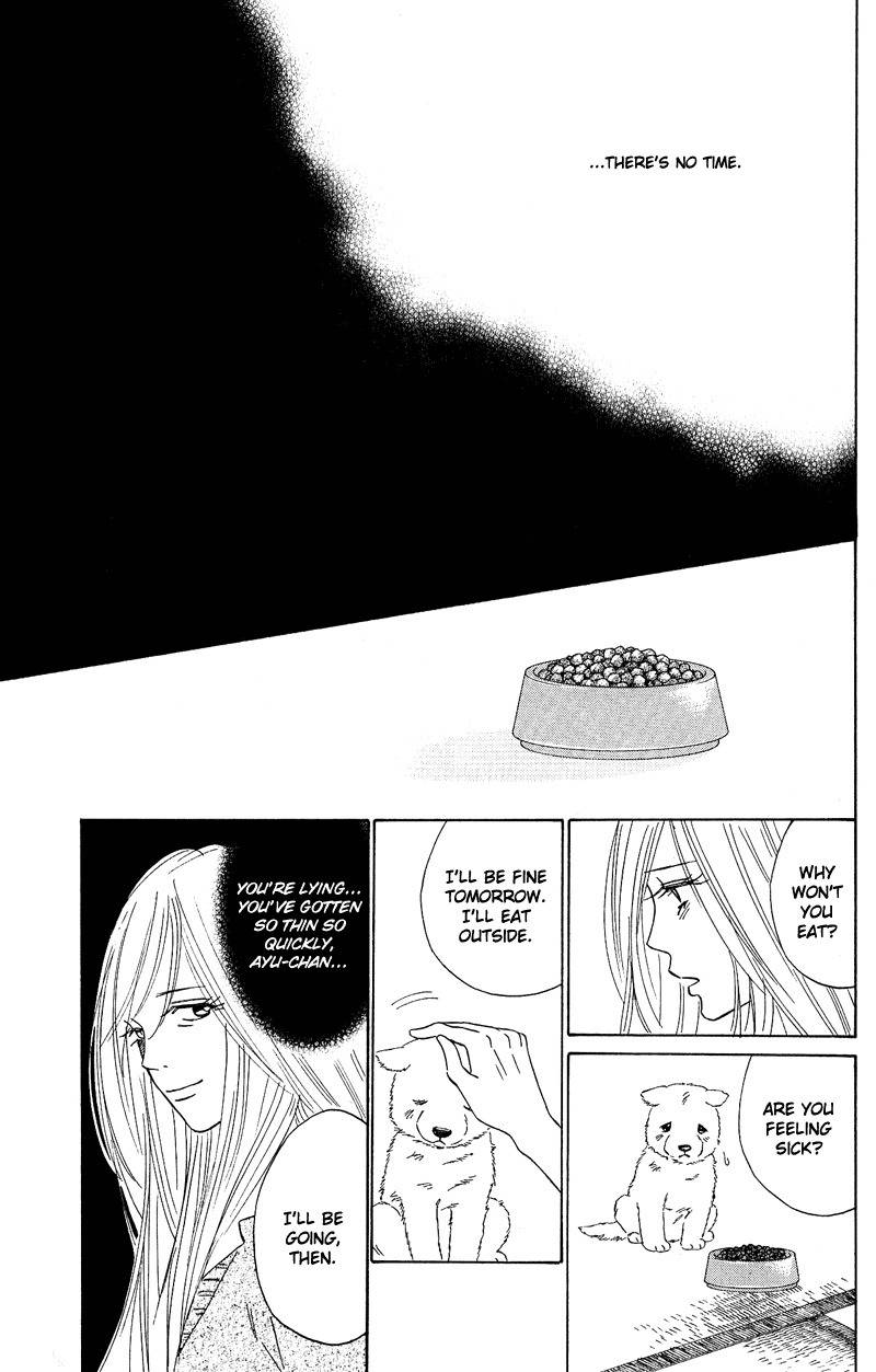 Deep Love - Pao no Monogatari Chapter 11 page 8 - Chapter 11