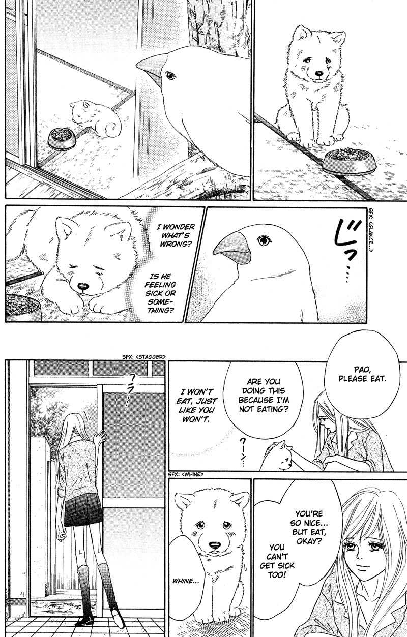 Deep Love - Pao no Monogatari Chapter 11 page 9 - Chapter 11