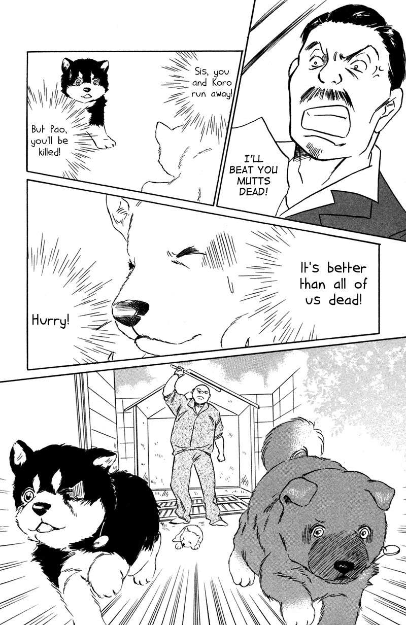 Deep Love - Pao no Monogatari Chapter 2 page 12 - Chapter 2: Family