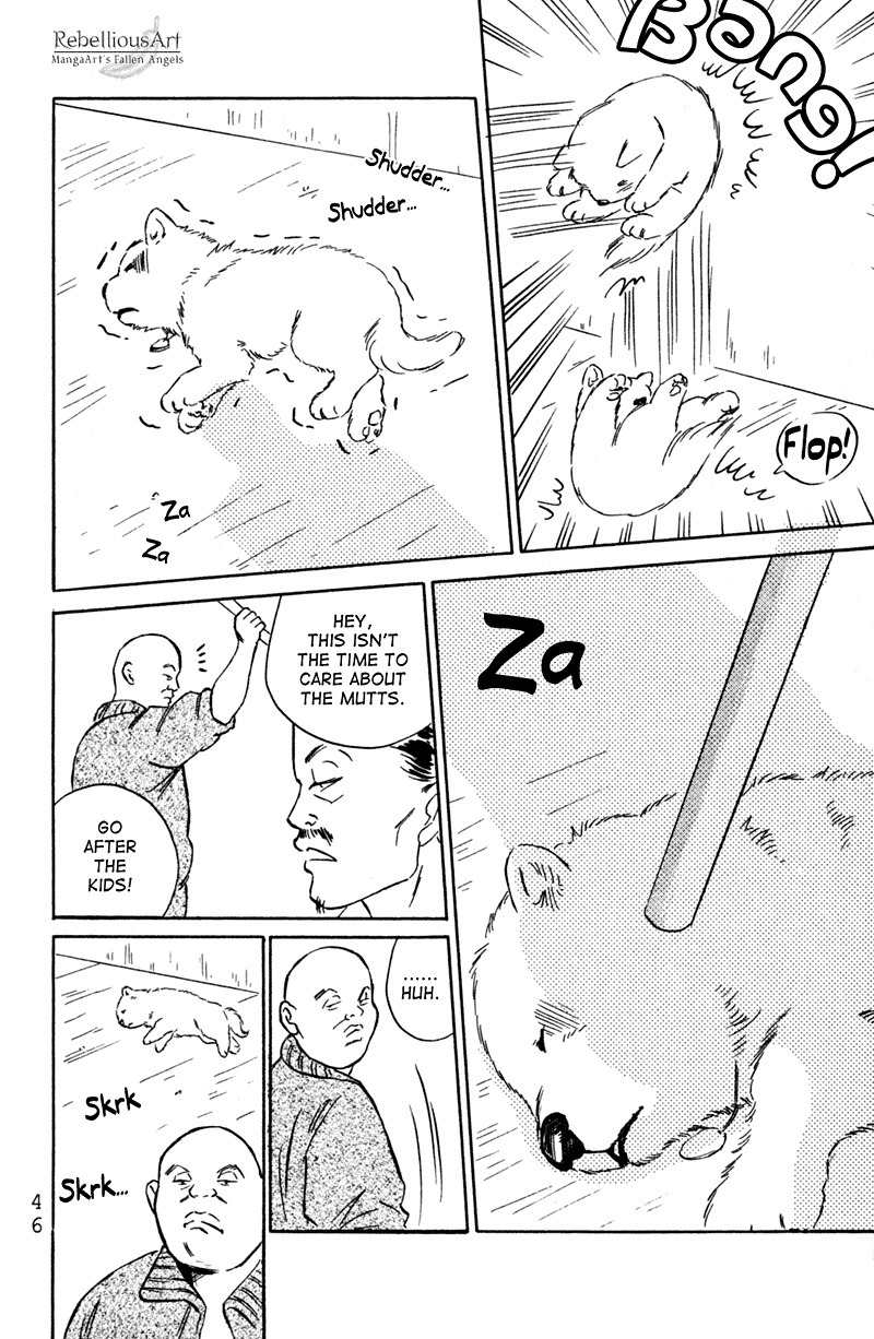 Deep Love - Pao no Monogatari Chapter 2 page 14 - Chapter 2: Family