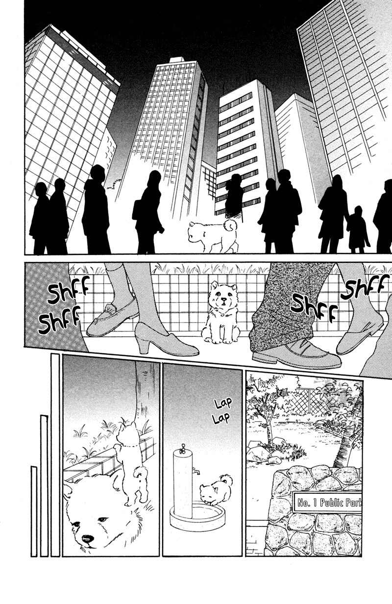 Deep Love - Pao no Monogatari Chapter 2 page 16 - Chapter 2: Family