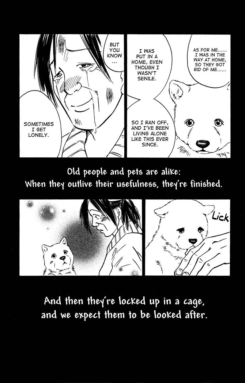 Deep Love - Pao no Monogatari Chapter 2 page 19 - Chapter 2: Family