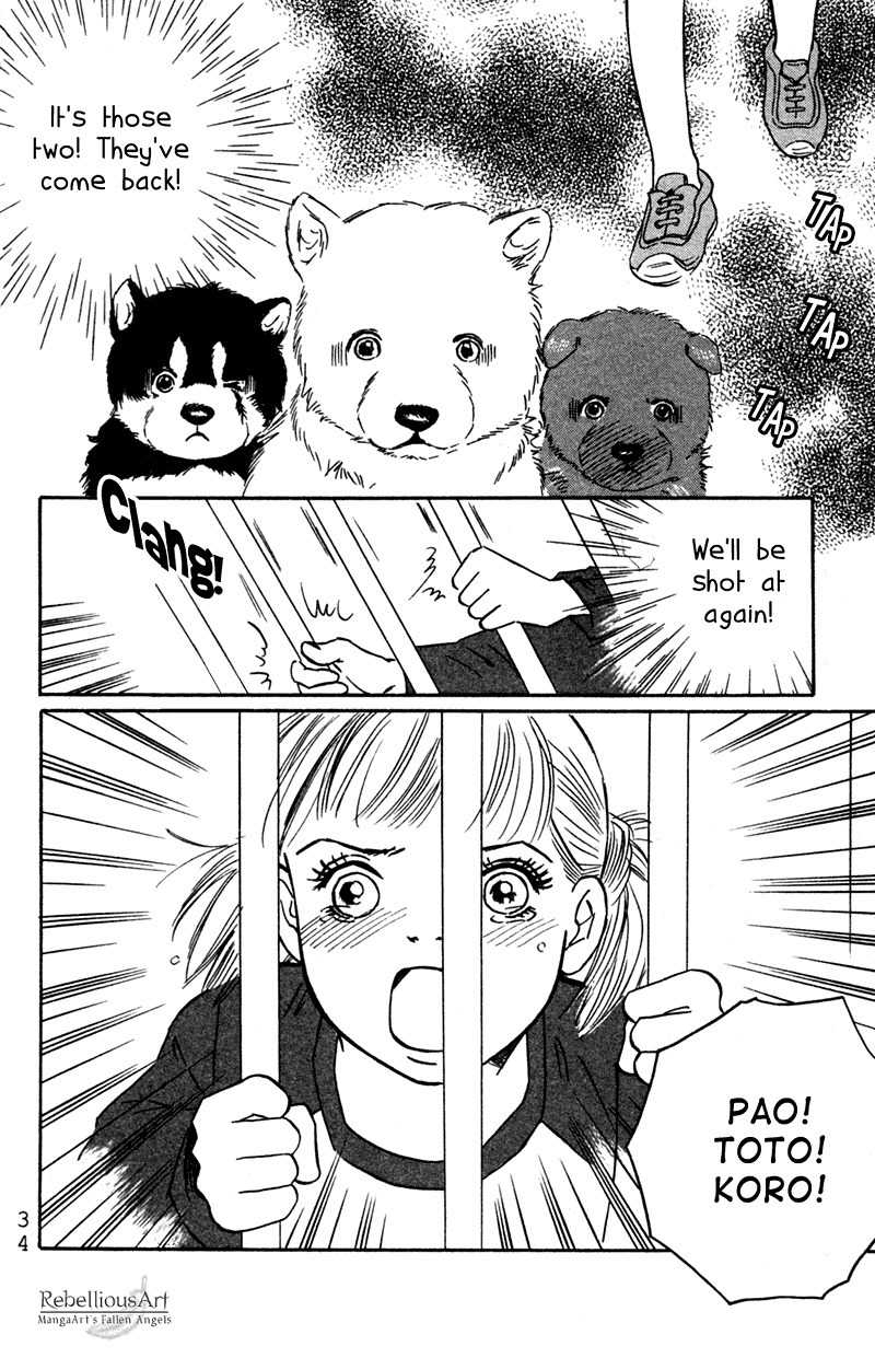 Deep Love - Pao no Monogatari Chapter 2 page 2 - Chapter 2: Family
