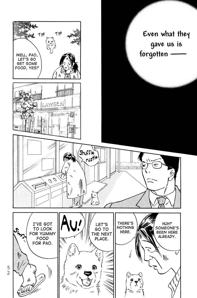 Deep Love - Pao no Monogatari Chapter 2 page 20 - Chapter 2: Family