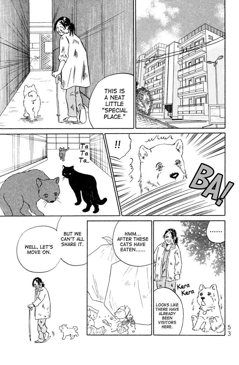 Deep Love - Pao no Monogatari Chapter 2 page 21 - Chapter 2: Family