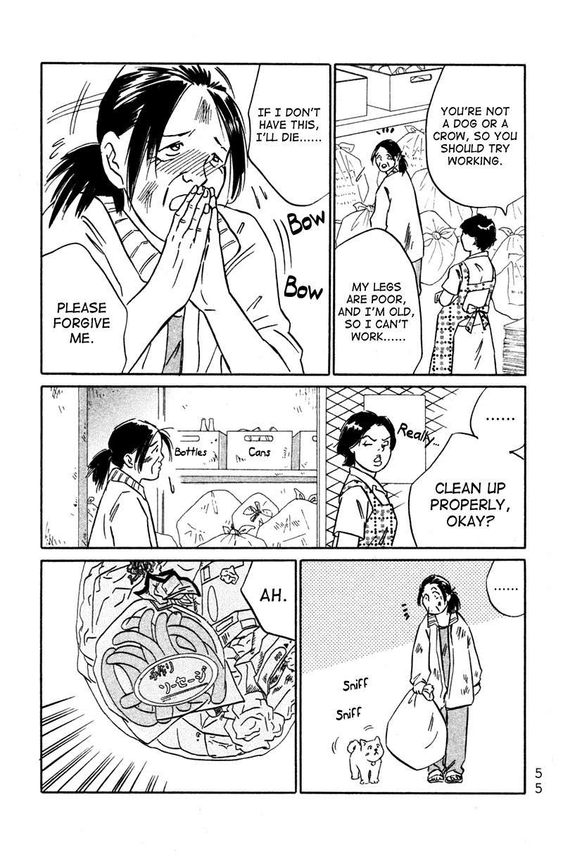 Deep Love - Pao no Monogatari Chapter 2 page 23 - Chapter 2: Family