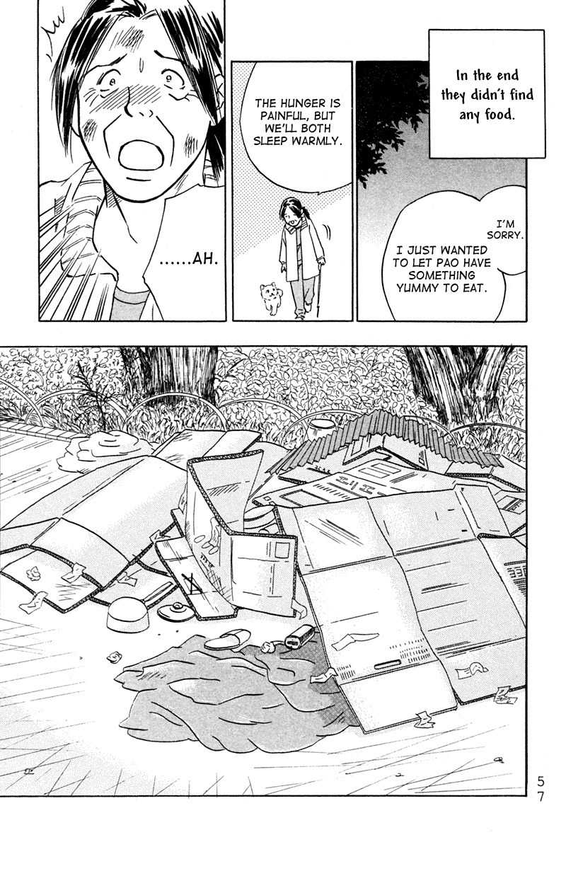 Deep Love - Pao no Monogatari Chapter 2 page 25 - Chapter 2: Family