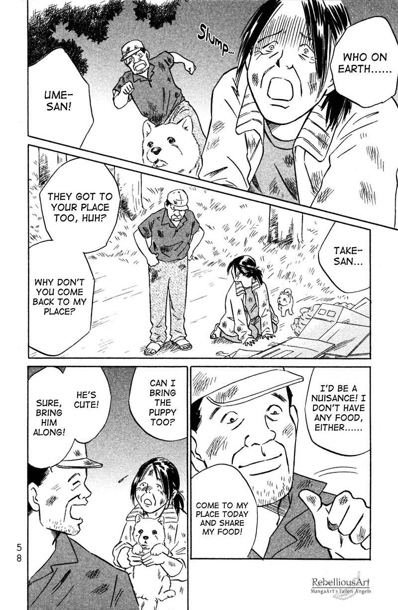 Deep Love - Pao no Monogatari Chapter 2 page 26 - Chapter 2: Family