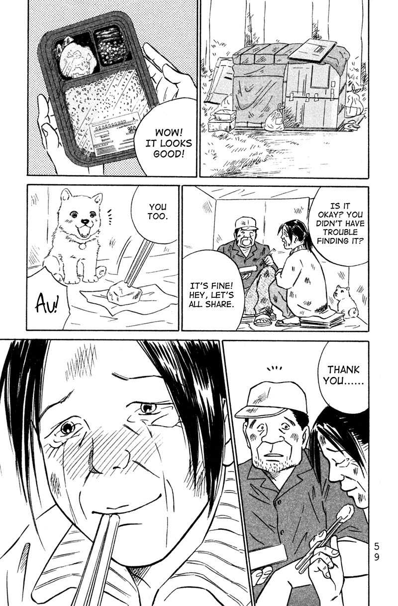Deep Love - Pao no Monogatari Chapter 2 page 27 - Chapter 2: Family