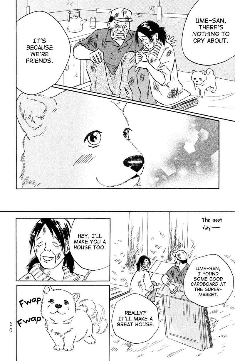Deep Love - Pao no Monogatari Chapter 2 page 28 - Chapter 2: Family