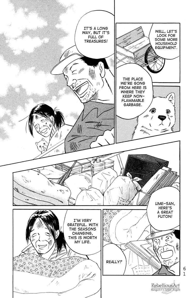 Deep Love - Pao no Monogatari Chapter 2 page 29 - Chapter 2: Family