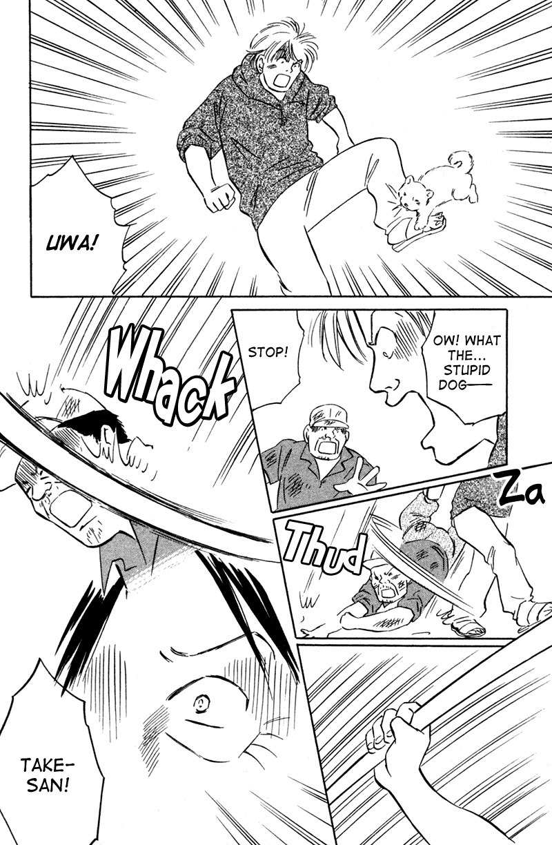 Deep Love - Pao no Monogatari Chapter 2 page 34 - Chapter 2: Family