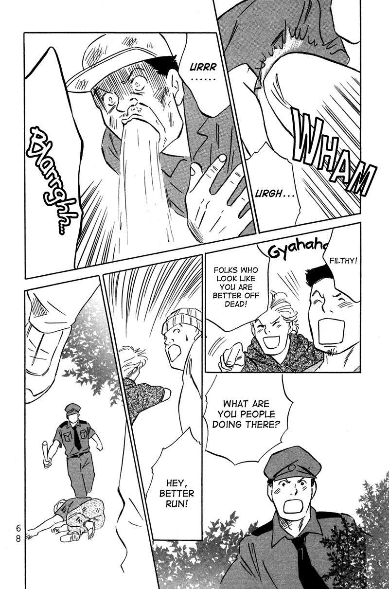 Deep Love - Pao no Monogatari Chapter 2 page 36 - Chapter 2: Family