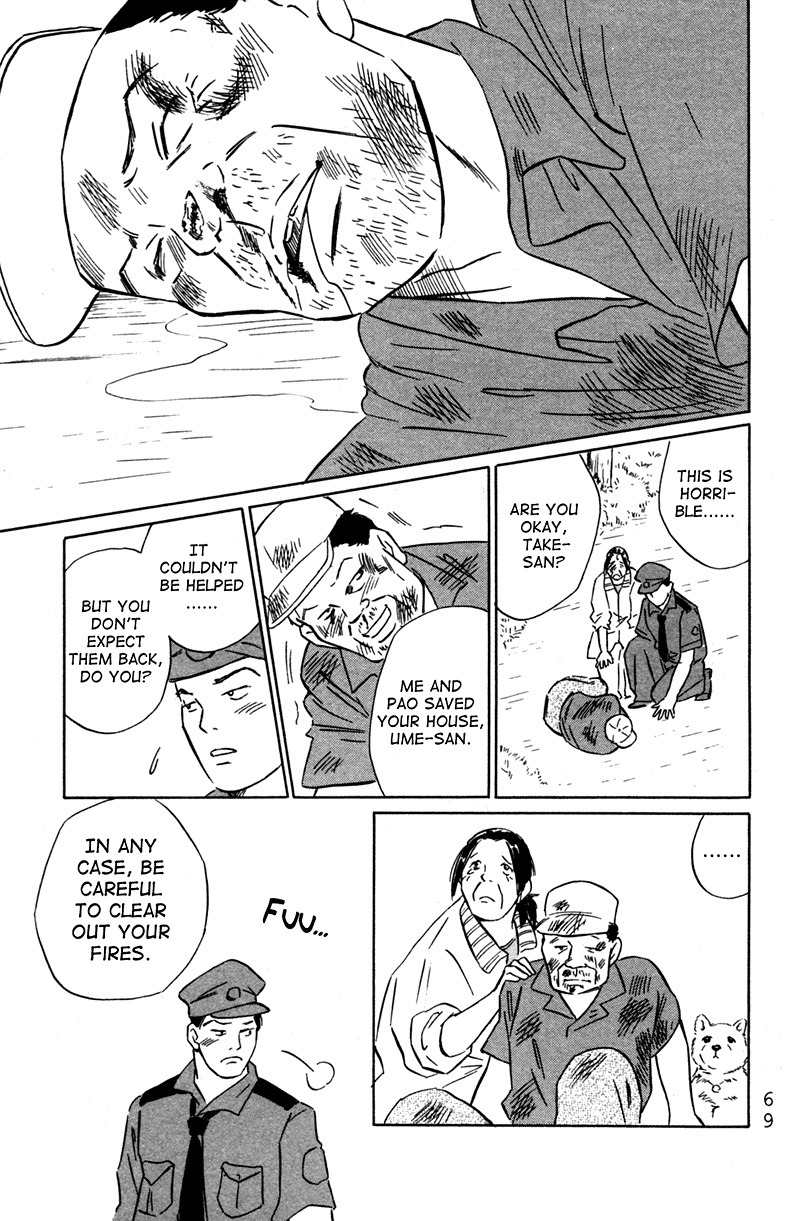 Deep Love - Pao no Monogatari Chapter 2 page 37 - Chapter 2: Family