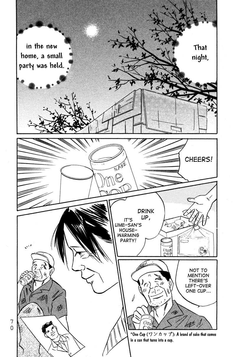 Deep Love - Pao no Monogatari Chapter 2 page 38 - Chapter 2: Family