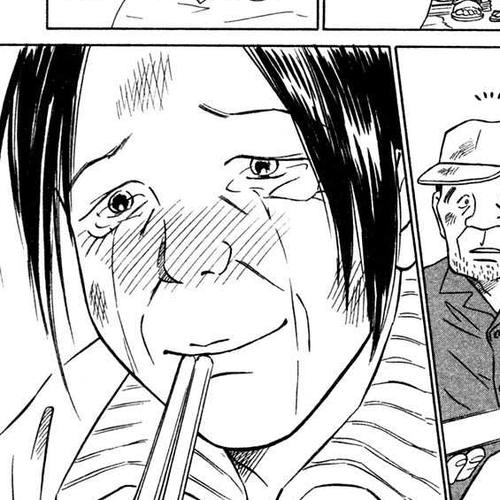 Deep Love - Pao no Monogatari Chapter 2: Family cover