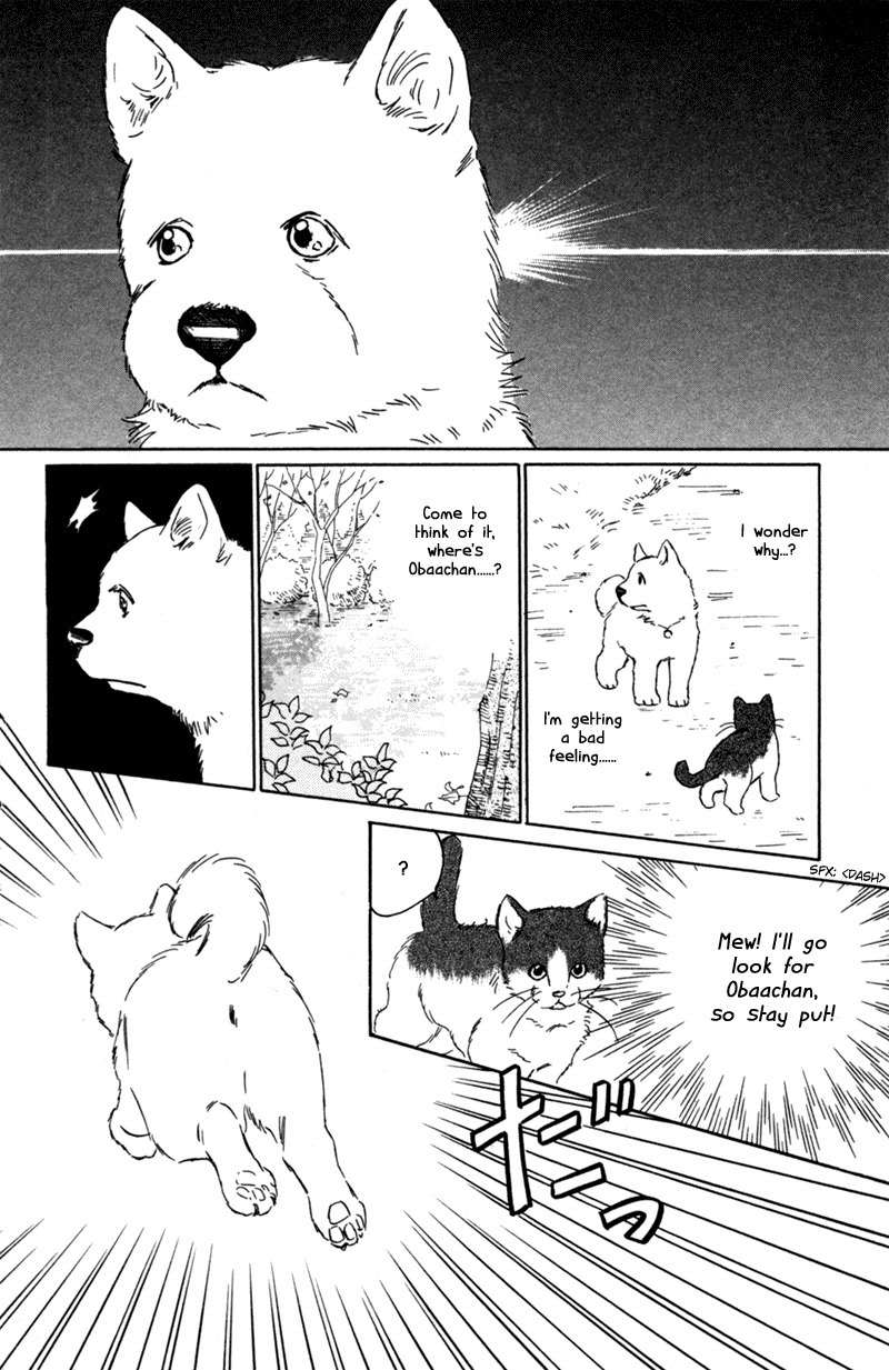Deep Love - Pao no Monogatari Chapter 3 page 12 - Chapter 3: Setting Off