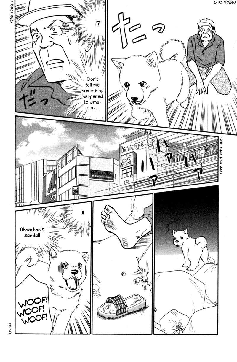 Deep Love - Pao no Monogatari Chapter 3 page 14 - Chapter 3: Setting Off