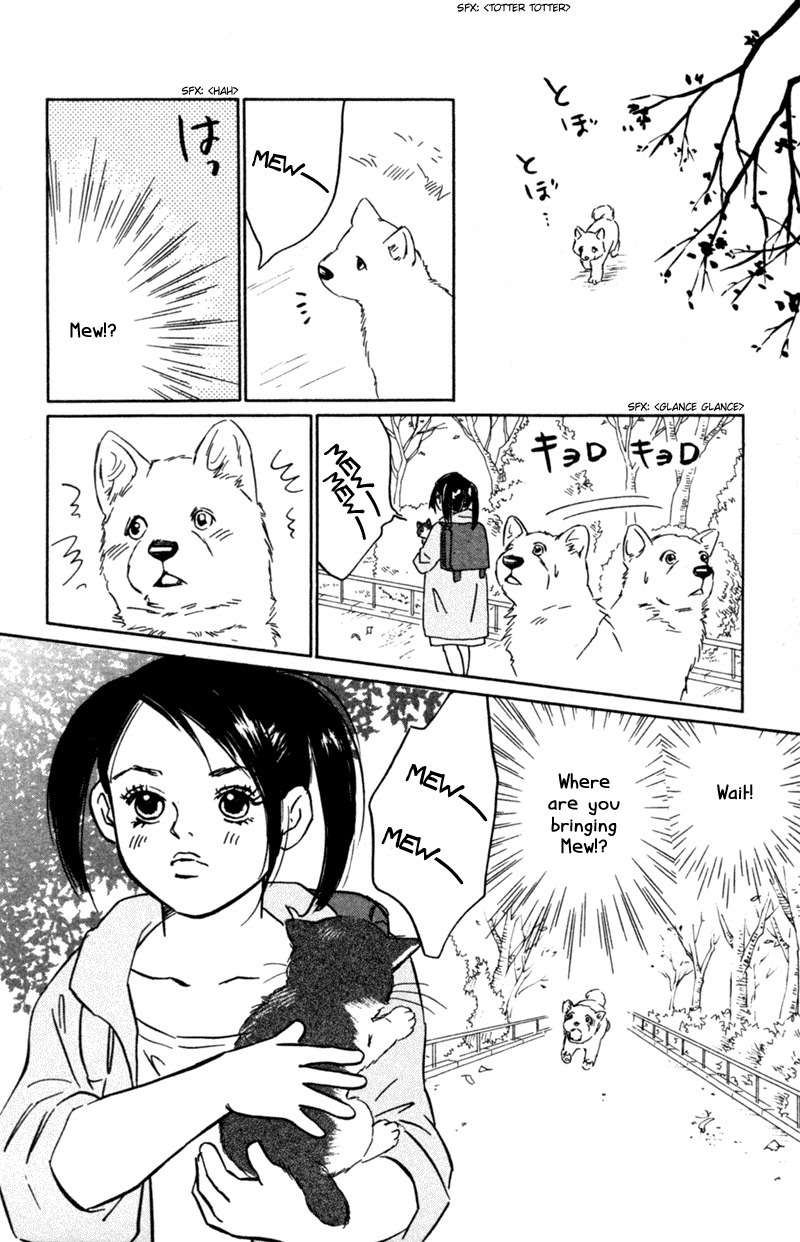 Deep Love - Pao no Monogatari Chapter 3 page 18 - Chapter 3: Setting Off