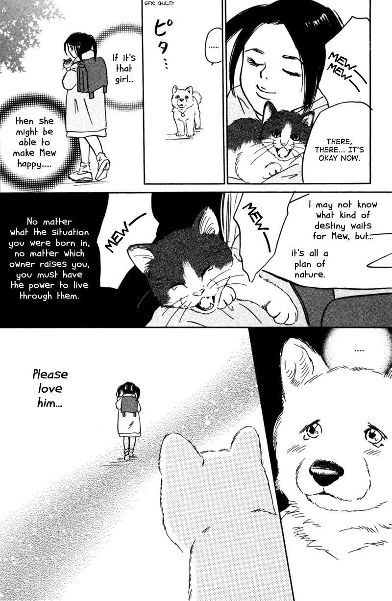 Deep Love - Pao no Monogatari Chapter 3 page 19 - Chapter 3: Setting Off