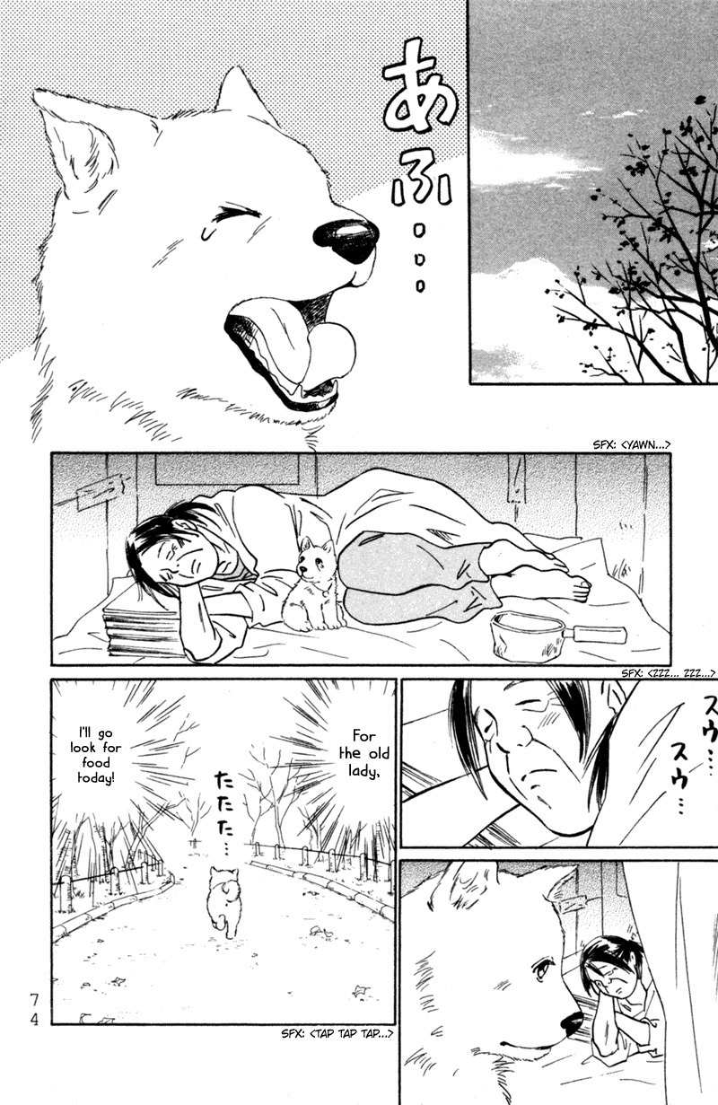 Deep Love - Pao no Monogatari Chapter 3 page 2 - Chapter 3: Setting Off