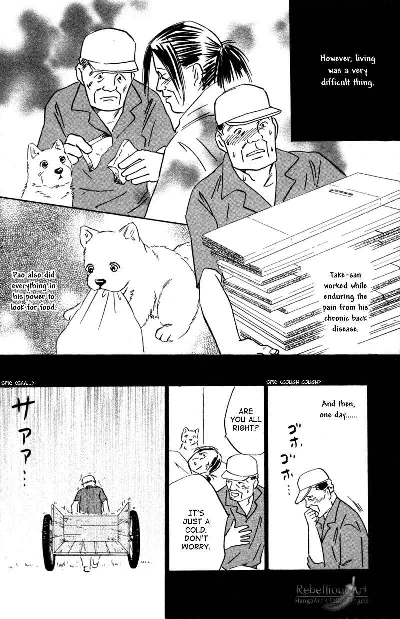 Deep Love - Pao no Monogatari Chapter 3 page 26 - Chapter 3: Setting Off