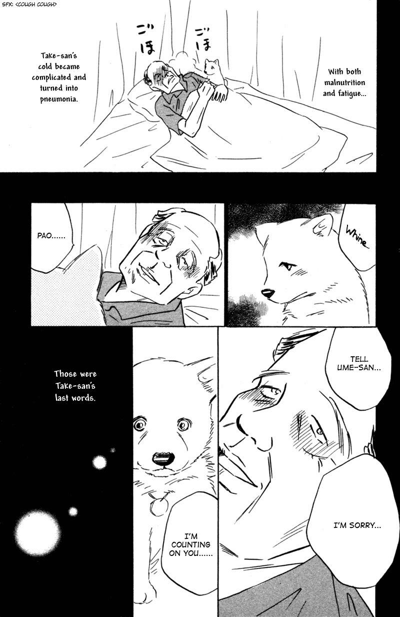 Deep Love - Pao no Monogatari Chapter 3 page 27 - Chapter 3: Setting Off