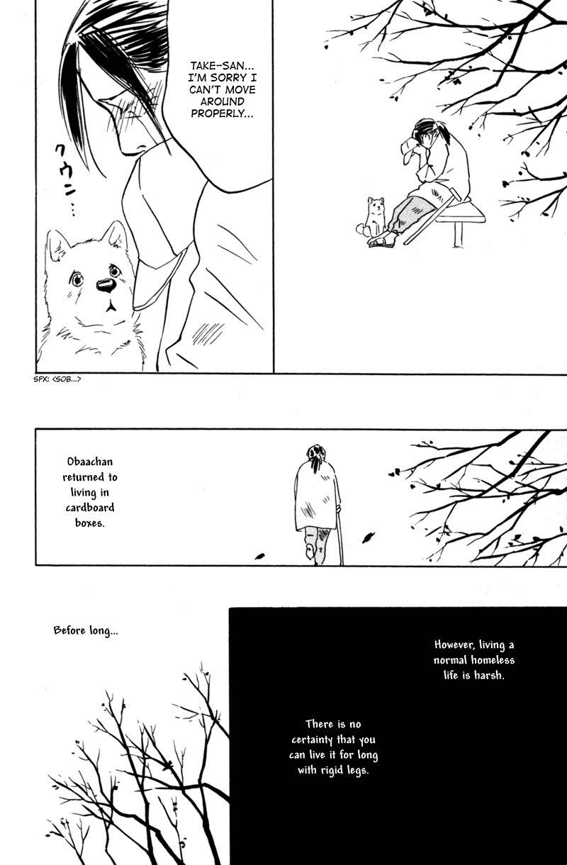 Deep Love - Pao no Monogatari Chapter 3 page 28 - Chapter 3: Setting Off