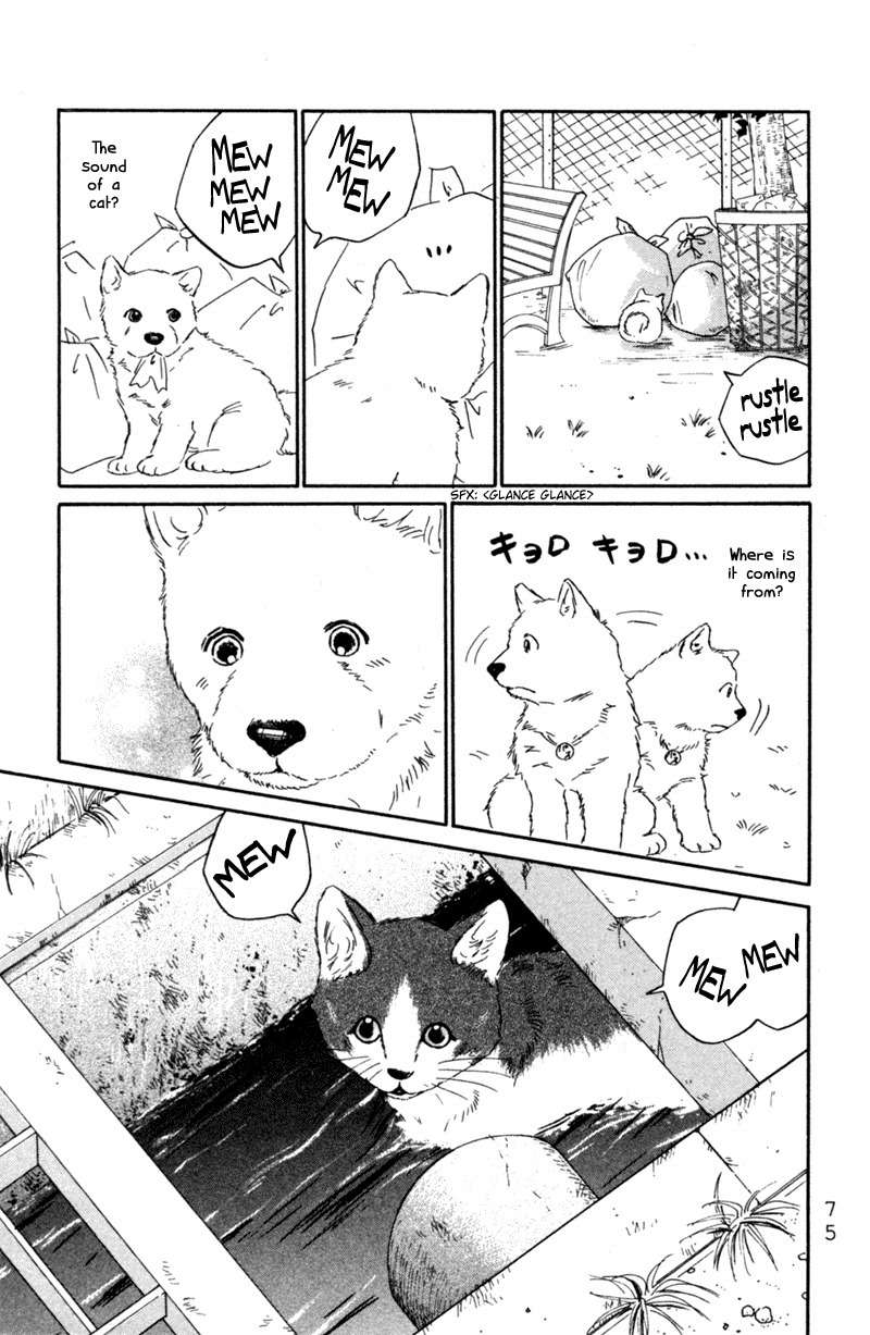 Deep Love - Pao no Monogatari Chapter 3 page 3 - Chapter 3: Setting Off