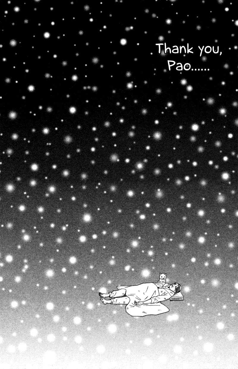 Deep Love - Pao no Monogatari Chapter 3 page 30 - Chapter 3: Setting Off