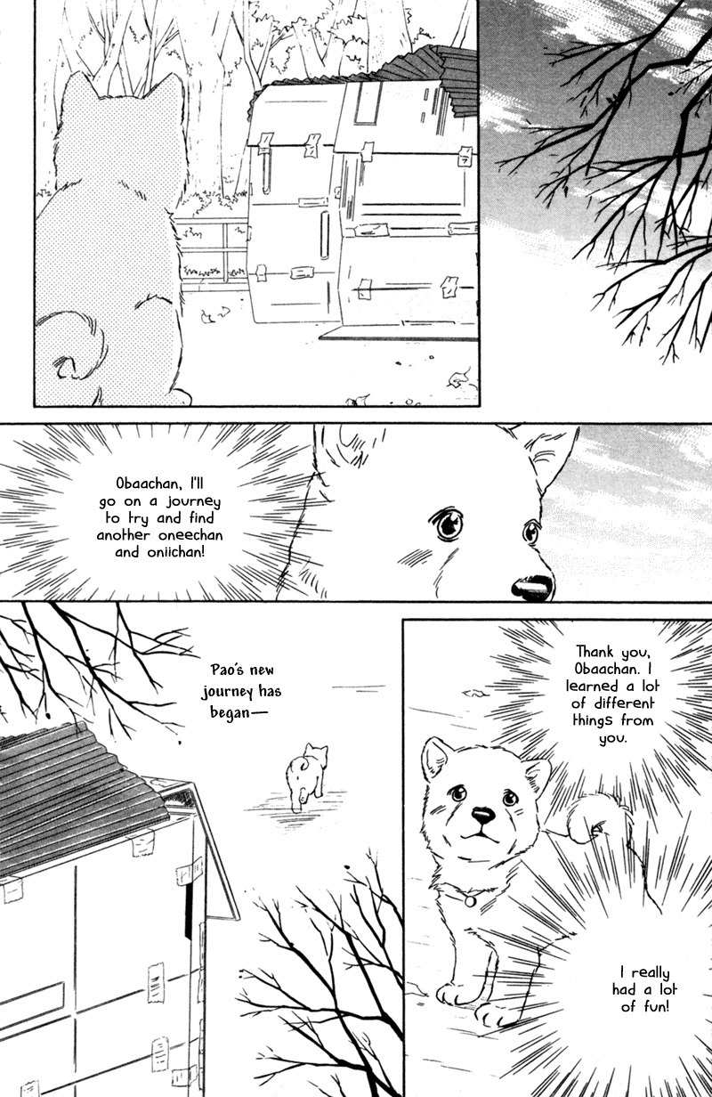 Deep Love - Pao no Monogatari Chapter 3 page 32 - Chapter 3: Setting Off