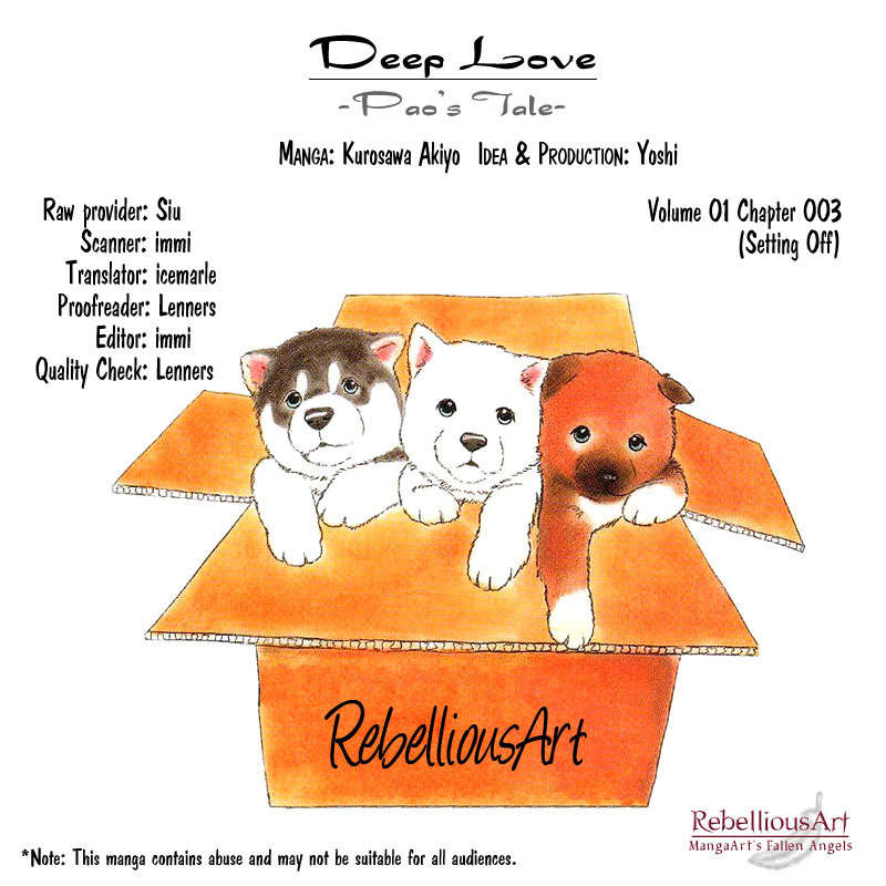 Deep Love - Pao no Monogatari Chapter 3 page 33 - Chapter 3: Setting Off