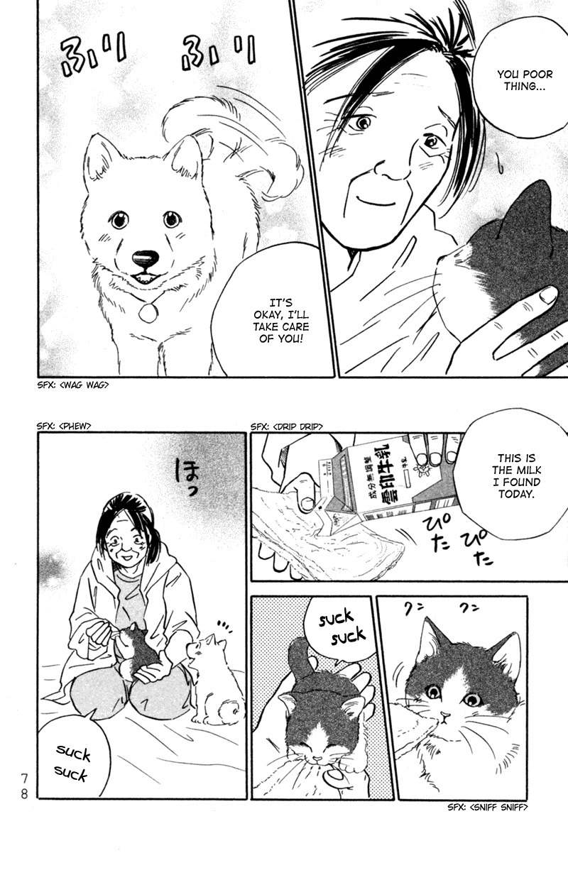 Deep Love - Pao no Monogatari Chapter 3 page 6 - Chapter 3: Setting Off