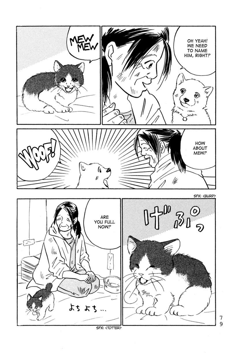 Deep Love - Pao no Monogatari Chapter 3 page 7 - Chapter 3: Setting Off