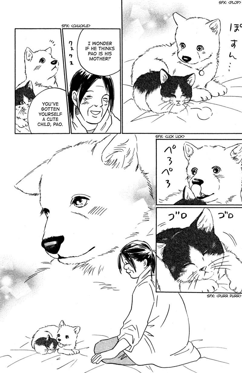 Deep Love - Pao no Monogatari Chapter 3 page 8 - Chapter 3: Setting Off